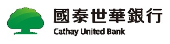 國泰世華商業銀行